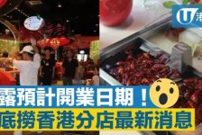 桂林香港酒店雇用高薪伴游(高端伴游雇用)