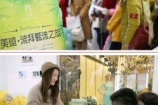桂林北京私人伴游 迪拜相亲团被说成“富豪伴游”美盟与媒体互撕