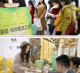 桂林北京私人伴游 迪拜相亲团被说成“富豪伴游”美盟与媒体互撕