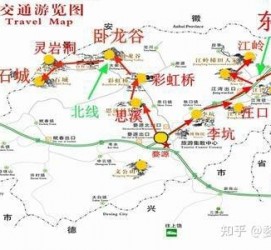 桂林旅游线路(旅游线路行程表模板)