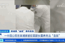 桂林商务伴游招聘 58同城、赶集网等虚假招聘案例触目惊心！
