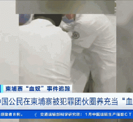 桂林商务伴游招聘 58同城、赶集网等虚假招聘案例触目惊心！