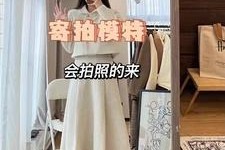 桂林绵阳平面模特兼职(绵阳平面模特兼职雇用信息)