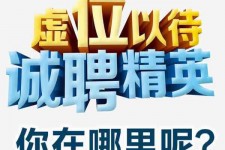 桂林青海伴游雇用(青海湖旅游公司雇用)
