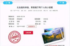 桂林广西找伴游网雇用(广西找伴游网雇用信息)