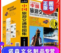 桂林旅游线路推荐(西南旅游线路推荐)