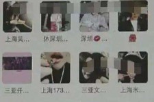 桂林深圳高端私家伴游雇用(深圳高端私家伴游雇用网)