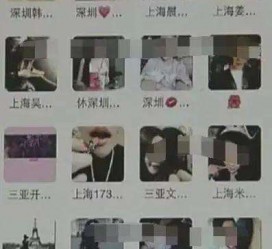 桂林深圳高端私家伴游雇用(深圳高端私家伴游雇用网)