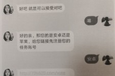 桂林南宁兼职**微信群(南宁兼职微信群二维码)