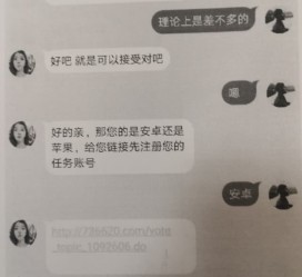 桂林南宁兼职**微信群(南宁兼职微信群二维码)