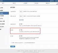 桂林成都兼职模特微信号(成都服拆模特兼职是实的吗)