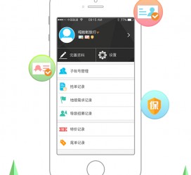 桂林爱伴游雇用信息(想做伴游哪里有雇用的?)