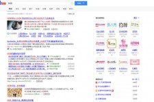 桂林伴游雇用靠谱吗(雇用伴游什么样子的是实的)