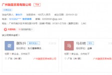 桂林上海伴游雇用最新信息(上海市伴游雇用)