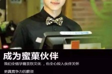 桂林模特晚班兼职雇用(正规的兼职模特雇用是怎么样的)