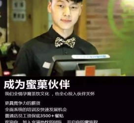 桂林模特晚班兼职雇用(正规的兼职模特雇用是怎么样的)