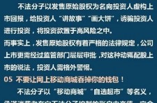 桂林伴游雇用是圈套嘛(雇用伴游什么样子的是实的)