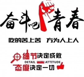 桂林雇用接单伴游(私家伴游雇用包吃住)