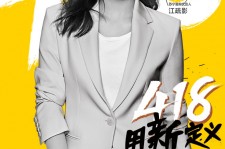 桂林包罗一告白公司想签啊做兼职平面模特的词条
