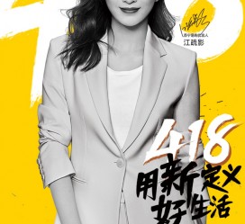 桂林包罗一告白公司想签啊做兼职平面模特的词条