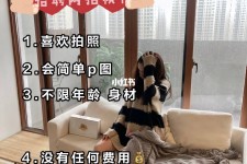桂林南通模特兼职雇用(南通模特兼职雇用最新信息)