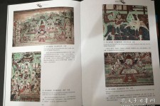 桂林伴游中国石窟丛书(中国最早的石窟)