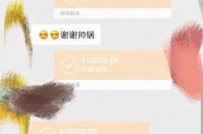 桂林伴游雇用兼职(北京旅游公司雇用伴游)