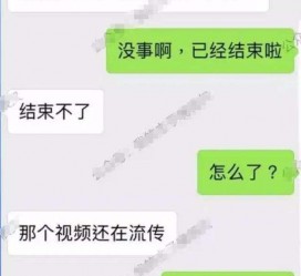 桂林秦先生的兼职模特琪琪(秦先生的兼职模特琪琪片子院在线旁观)