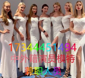 桂林哪里能够兼职模特(哪里能够兼职模特呢)