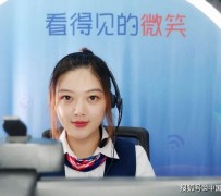 桂林上海伴游招聘 空姐3千，明星1万，明码标价的“私人伴游”竟为色情服务