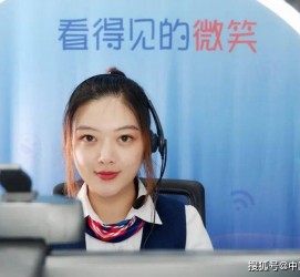 桂林上海伴游招聘 空姐3千，明星1万，明码标价的“私人伴游”竟为色情服务