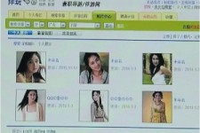 桂林上海伴游招聘 揭秘 | 空姐3千，明星1万，明码标价的“私人伴游”竟是这种服务...