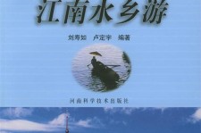 桂林旅游热线(西安旅游热线)