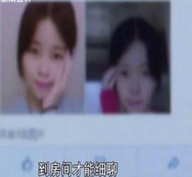 桂林伴游中国by93(如何注册by93伴游天下)