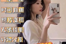 桂林摄影店模特兼职(摄影店模特雇用前提)