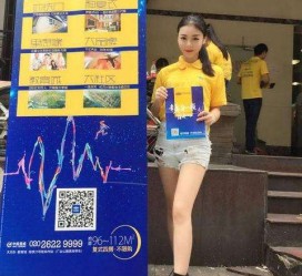 桂林惠州兼职模特**(惠州市哪里有模特培训)