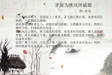 桂林包含成都外围兼职伴游上门的词条