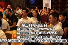 桂林东莞大朗私家高端伴游(东莞大朗私家高端伴游店)