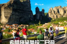 桂林2日游(2日游去哪里好玩)