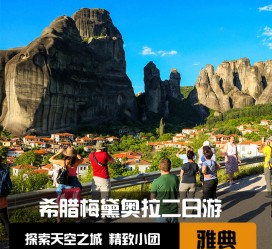 桂林2日游(2日游去哪里好玩)