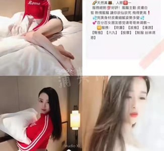桂林上海伴游招聘 上海南京伴游招聘程姐钱丽丽