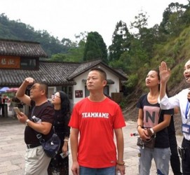桂林旅途私家伴游(旅途私家伴游案牍)