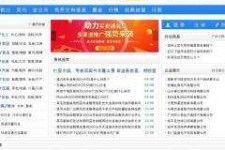 桂林伴游中国靠谱(伴游是真的吗?)