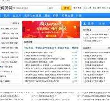 桂林伴游中国靠谱(伴游是真的吗?)
