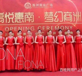 桂林苏州模特礼节兼职(苏州模特培训)