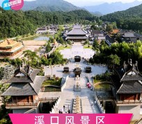 桂林旅游价格(旅游一次大概多少钱)