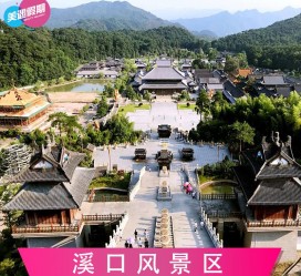 桂林旅游价格(旅游一次大概多少钱)