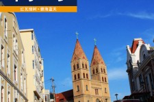 桂林青岛旅游攻略(青岛旅游攻略自由行四天)