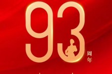 桂林中国伴游带你游玩祖国大好山河(祖国我想对你说简短)