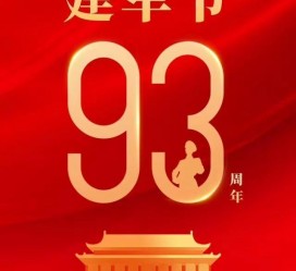 桂林中国伴游带你游玩祖国大好山河(祖国我想对你说简短)